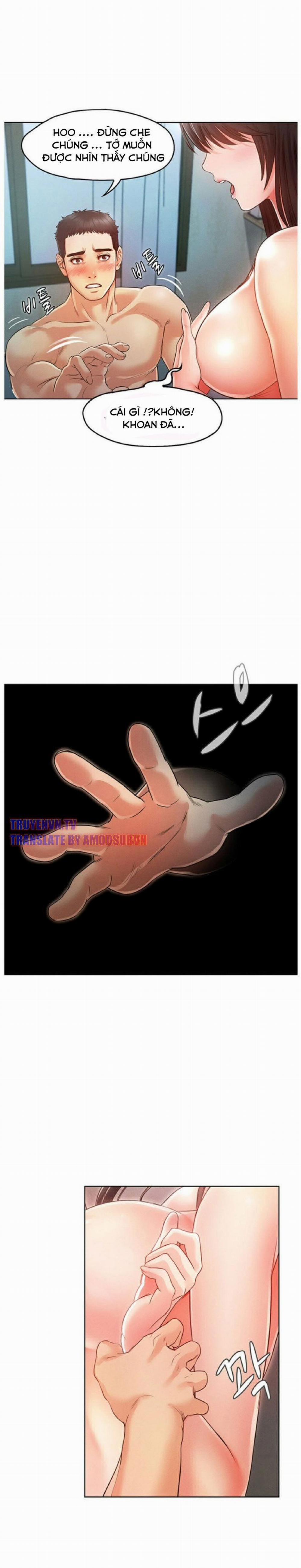 Anh Đã Làm Chuyện Đó Với Ai? 2 trang 23