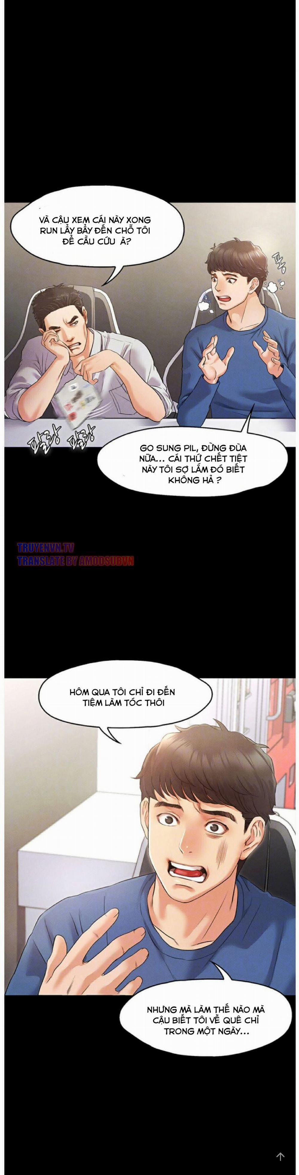 Anh Đã Làm Chuyện Đó Với Ai? 2 trang 5