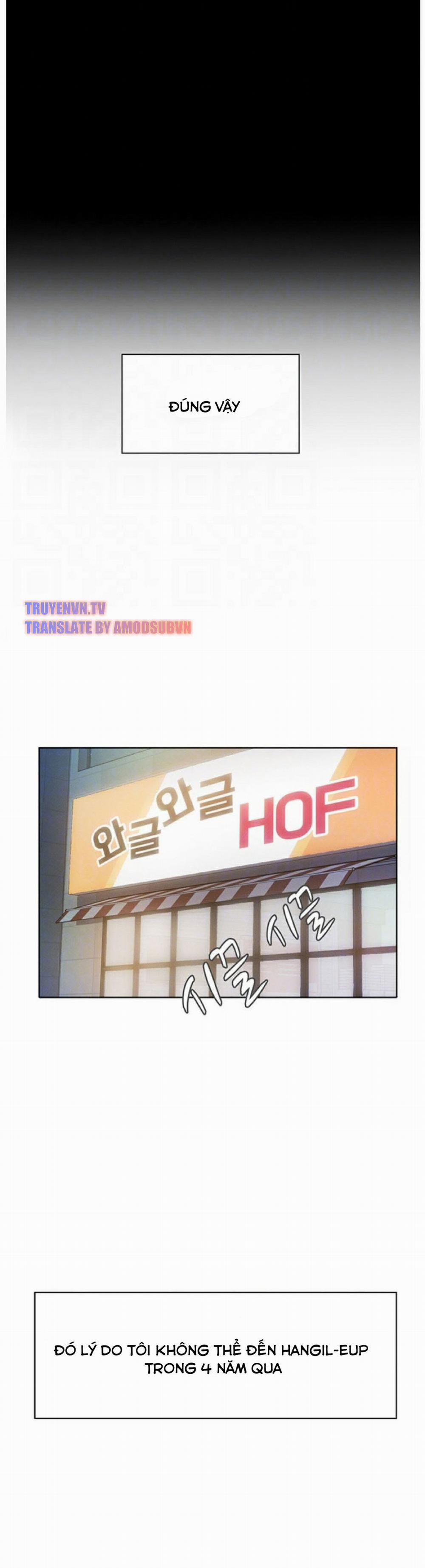 Anh Đã Làm Chuyện Đó Với Ai? 2 trang 9