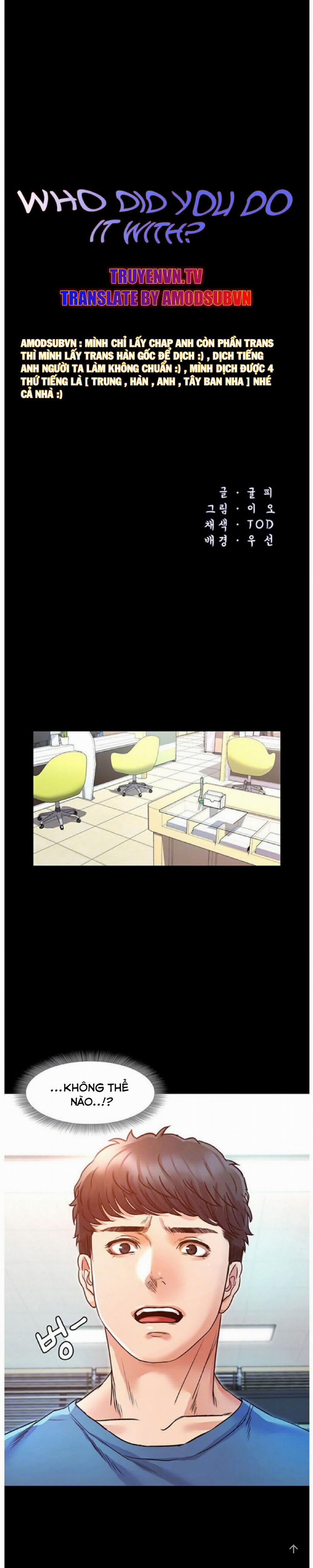Anh Đã Làm Chuyện Đó Với Ai? 3 trang 4