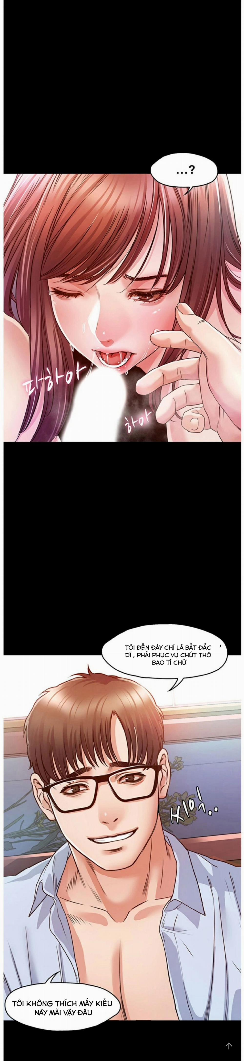 Anh Đã Làm Chuyện Đó Với Ai? 5 trang 11