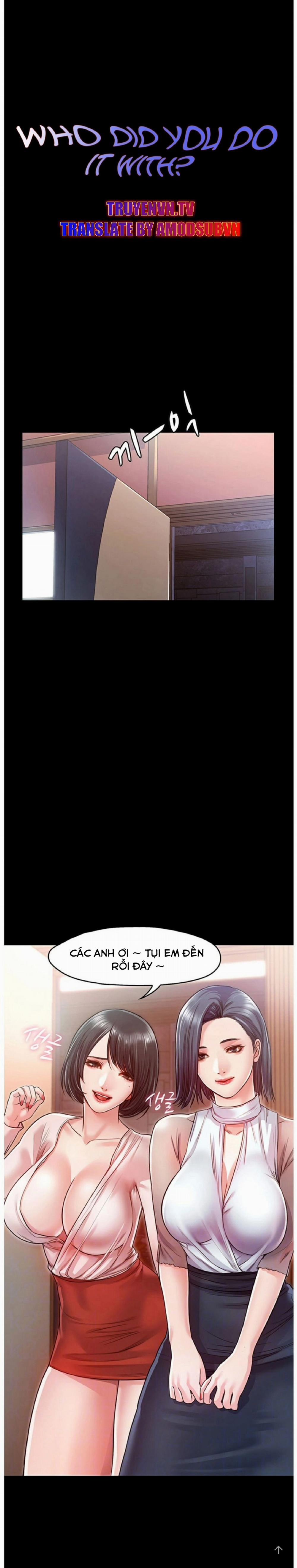 Anh Đã Làm Chuyện Đó Với Ai? 5 trang 4