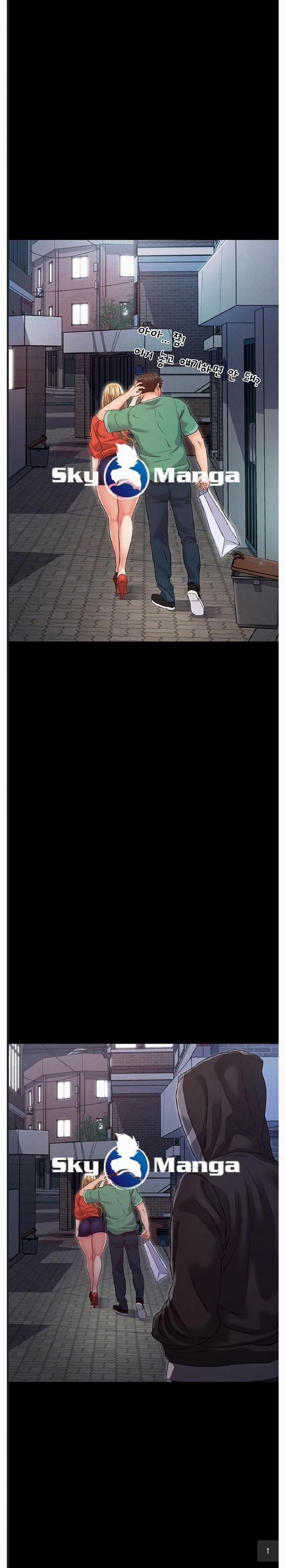 Anh Đã Làm Chuyện Đó Với Ai? 6 trang 16