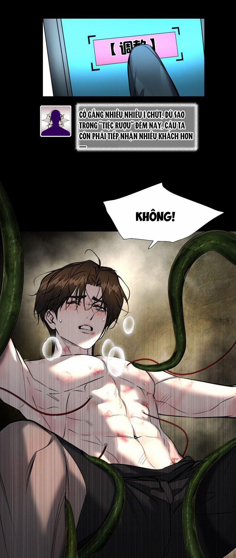 Ảnh Đế Cứ Muốn Làm Kim Chủ Của Tôi 57 trang 27