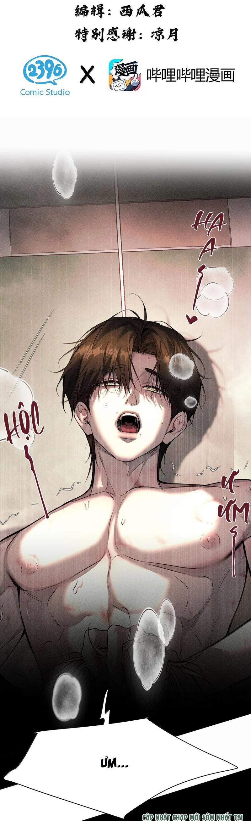 Ảnh Đế Cứ Muốn Làm Kim Chủ Của Tôi 59 trang 1