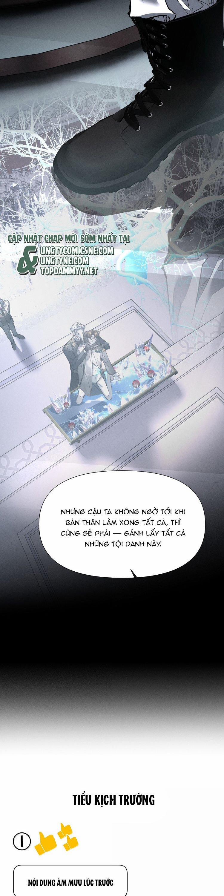 Ảnh Đế Cứ Muốn Làm Kim Chủ Của Tôi 62 trang 26