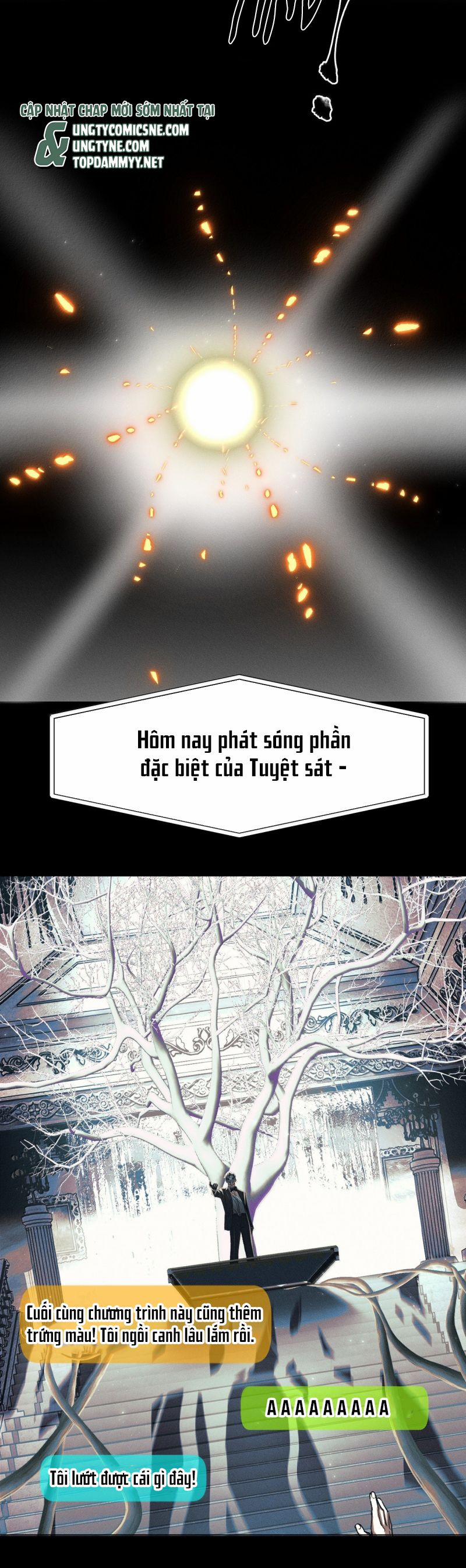 Ảnh Đế Cứ Muốn Làm Kim Chủ Của Tôi 63 trang 27