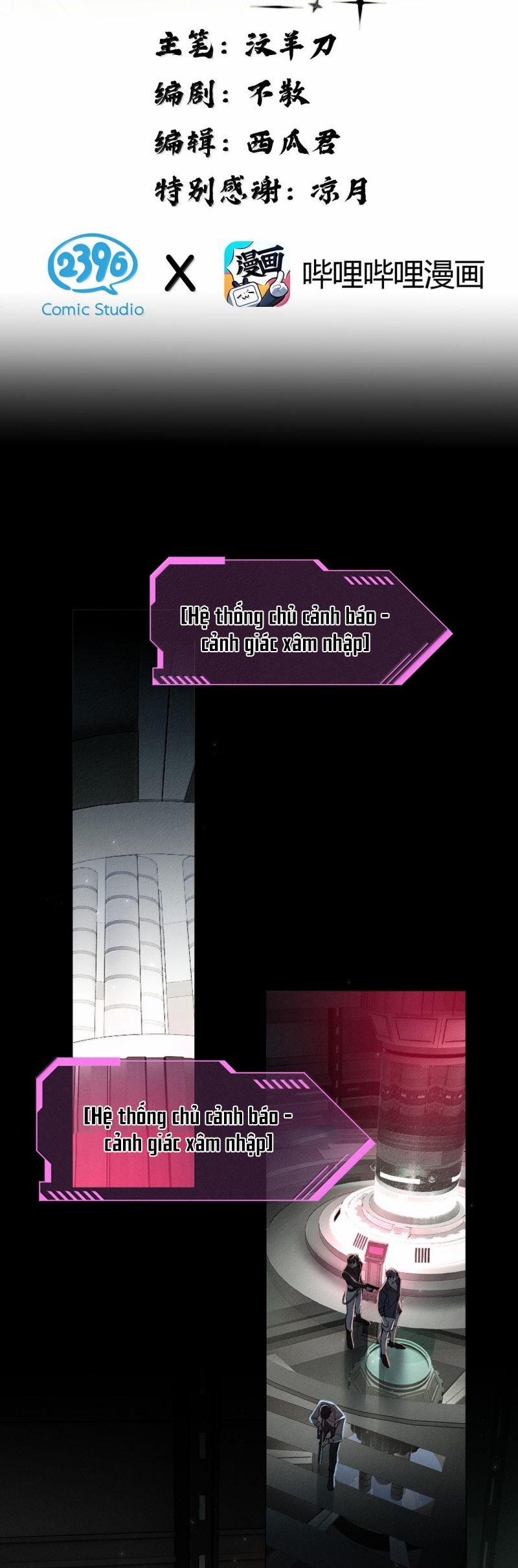 Ảnh Đế Cứ Muốn Làm Kim Chủ Của Tôi 64 trang 1