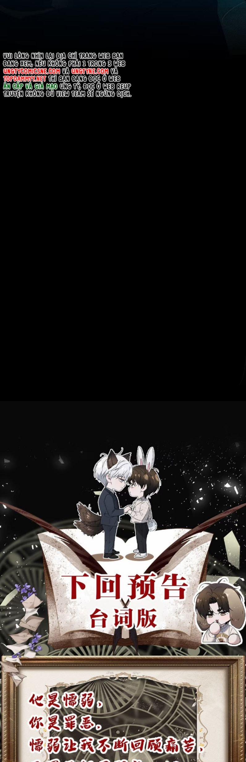 Ảnh Đế Cứ Muốn Làm Kim Chủ Của Tôi 65 trang 33