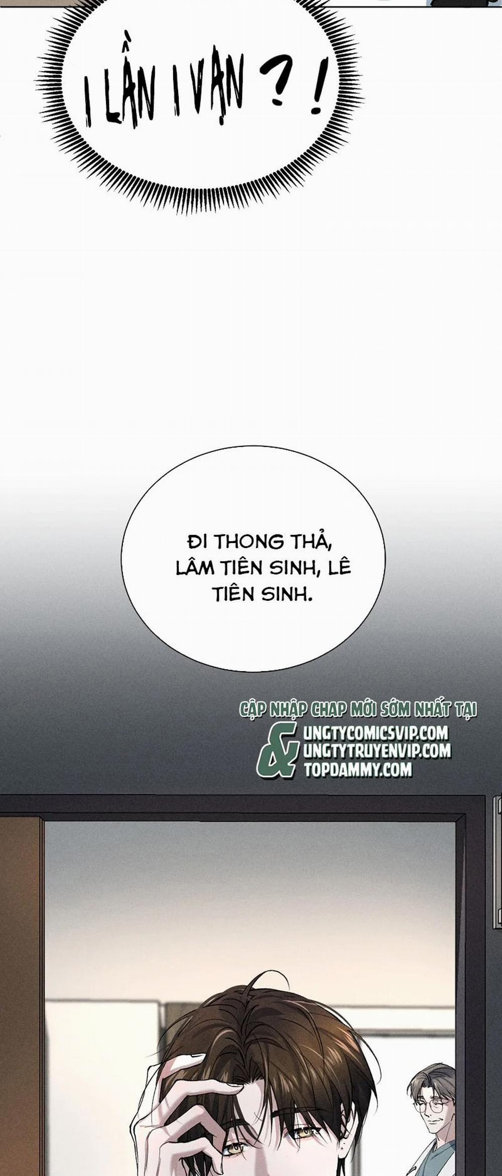 Ảnh Đế Cứ Muốn Làm Kim Chủ Của Tôi Chương 7 Trang 15