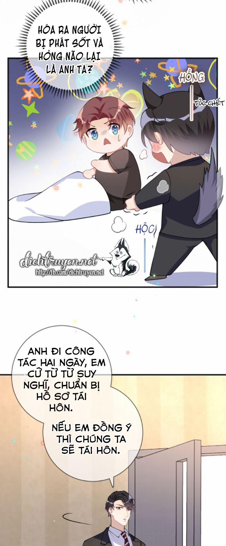 Ảnh Đế Làm Loạn Đòi Ly Hôn 18 trang 3