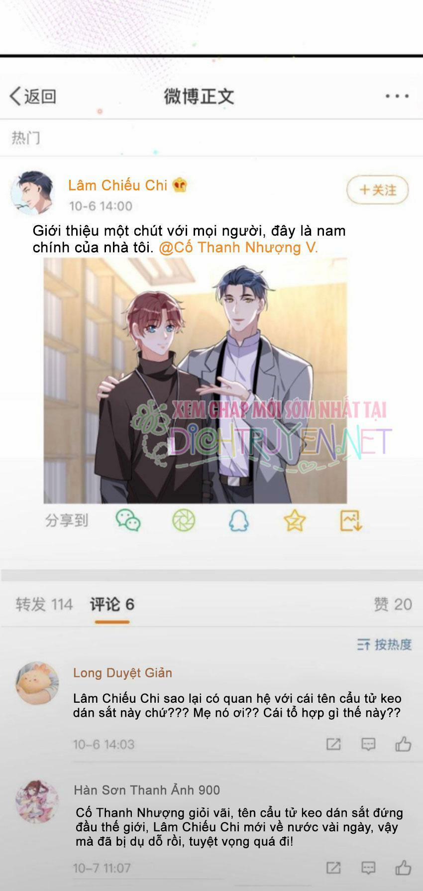 Ảnh Đế Làm Loạn Đòi Ly Hôn 22 trang 23