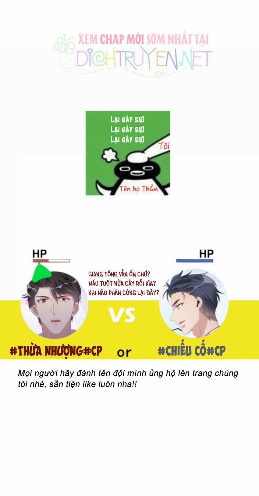 Ảnh Đế Làm Loạn Đòi Ly Hôn 22 trang 30