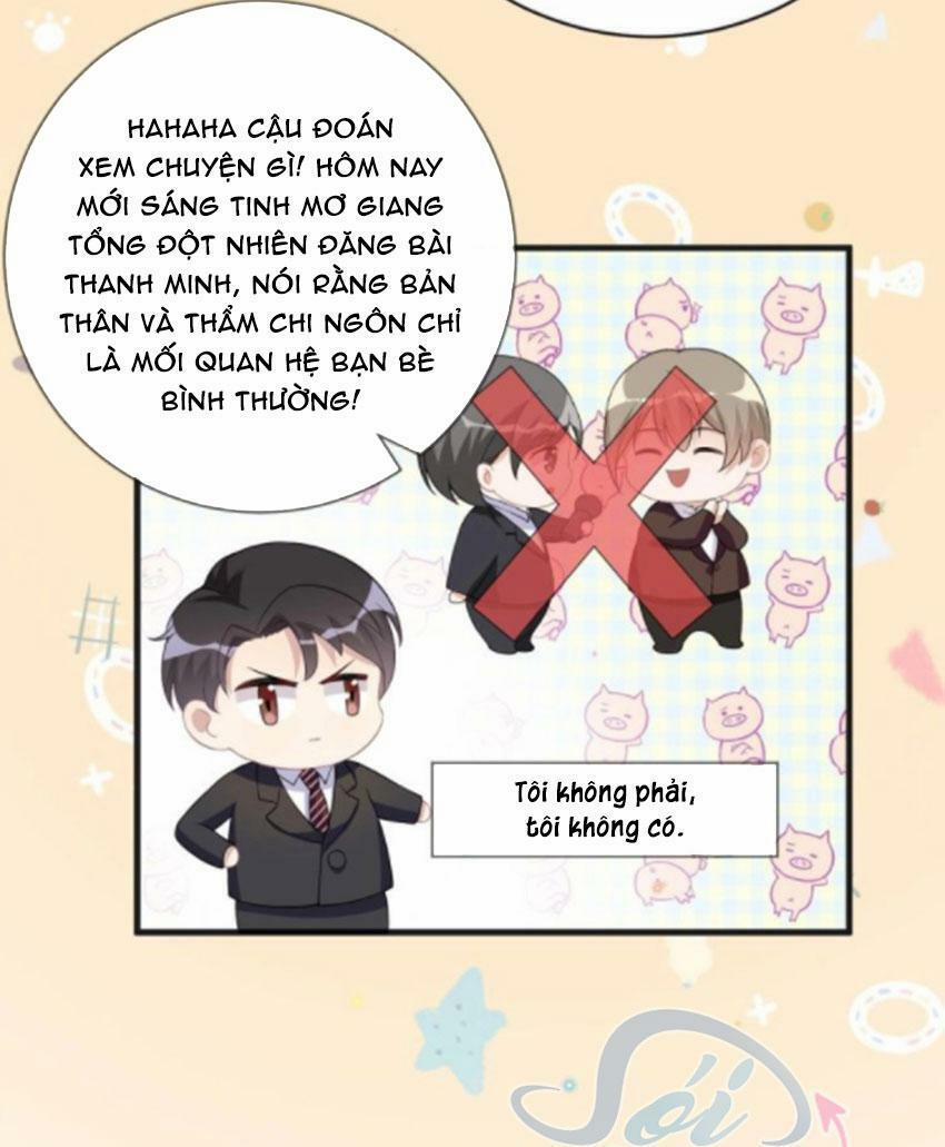 Ảnh Đế Làm Loạn Đòi Ly Hôn 23 trang 5