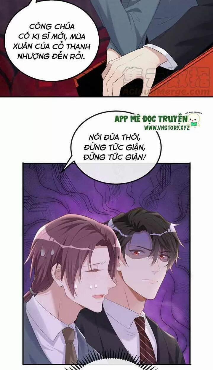 Ảnh Đế Làm Loạn Đòi Ly Hôn 42 trang 17