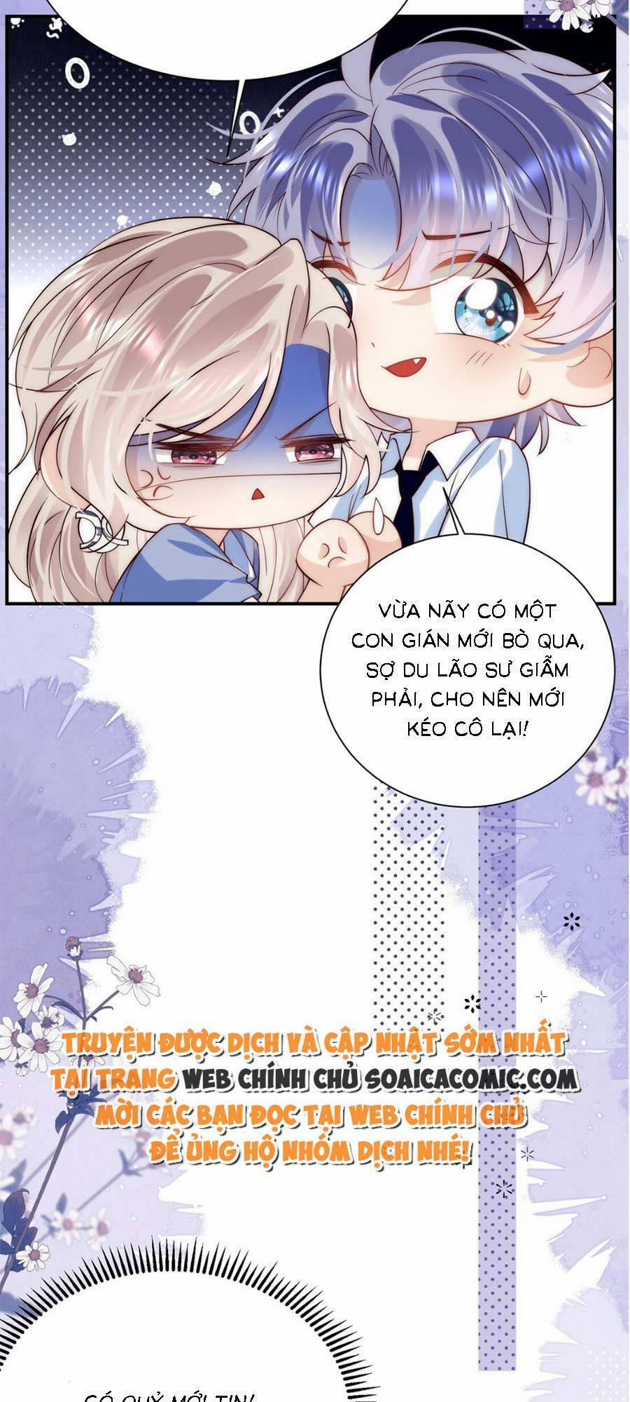 Ảnh Đế Thế Thân 11 trang 43