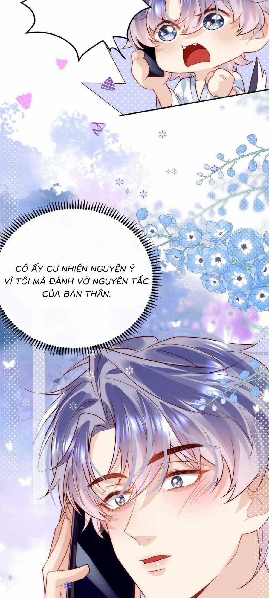 Ảnh Đế Thế Thân 12 trang 12