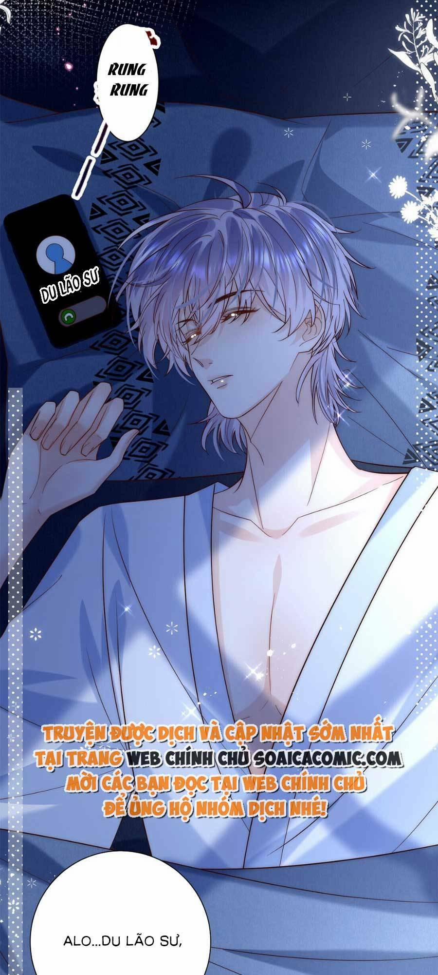 Ảnh Đế Thế Thân 12 trang 7