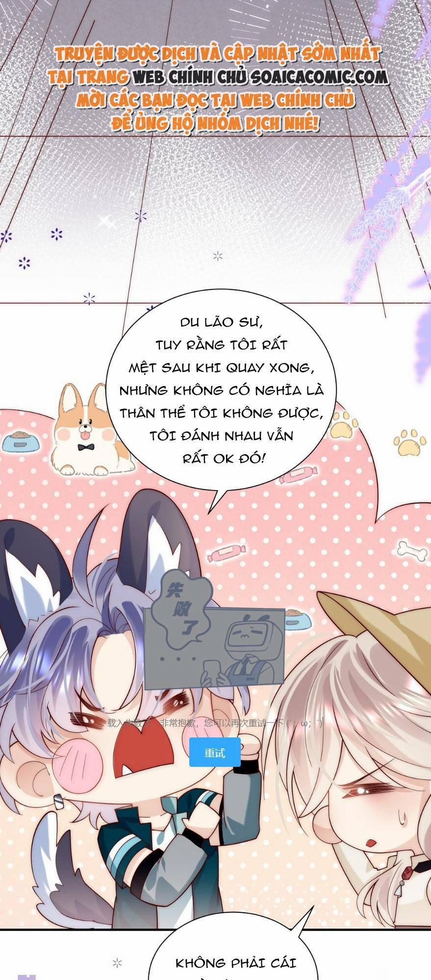 Ảnh Đế Thế Thân 13 trang 18