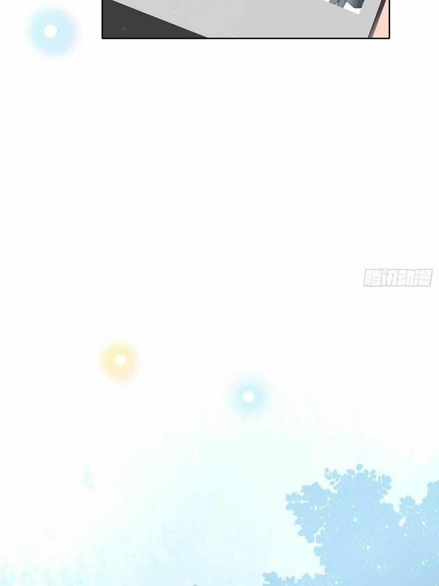 Ảnh Hậu Cũng Không Bằng Niệm Thanh Hoa 2 trang 28