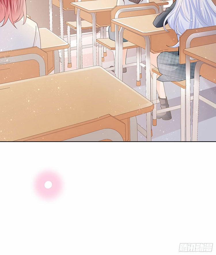 Ảnh Hậu Cũng Không Bằng Niệm Thanh Hoa 39 trang 13