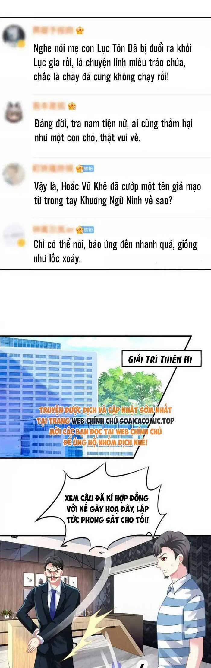 Ảnh Hậu Nhà Tôi Siêu Ngọt Ngào 48 trang 7