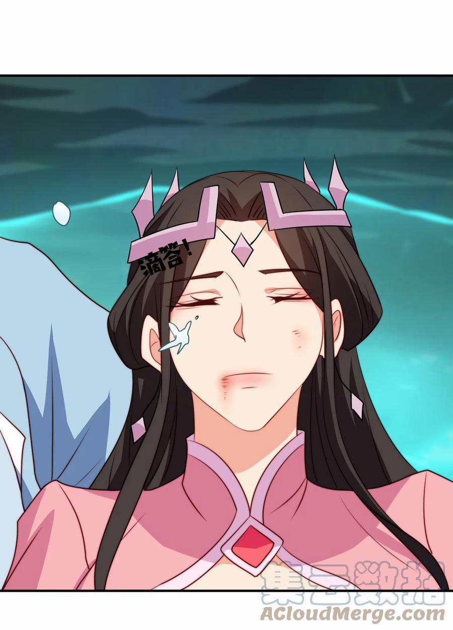 Anh Hùng Bàn Phím Tu Tiên 0 0 Công Tử đừng bỏ ta trang 30