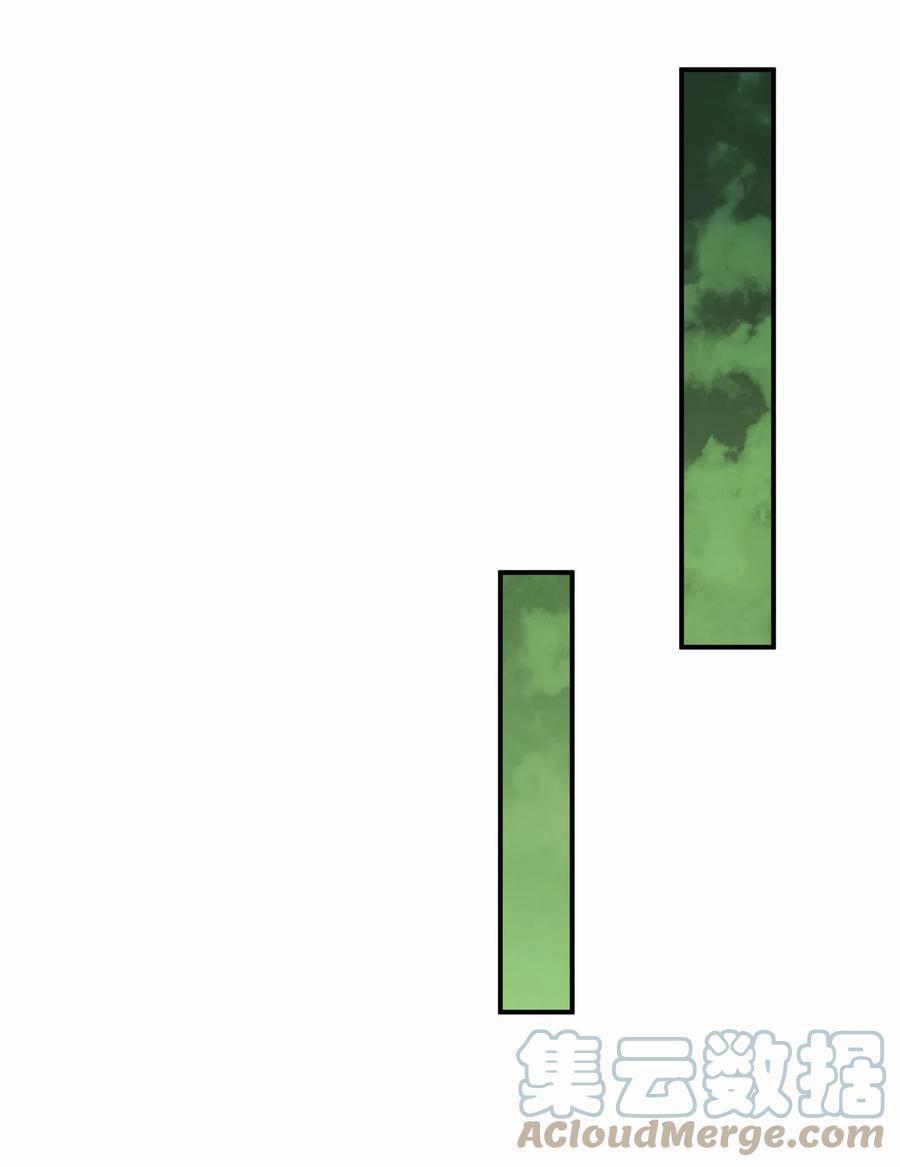 Anh Hùng Bàn Phím Tu Tiên 0 0 Liên Hoa,Tuyết Hoa trang 28