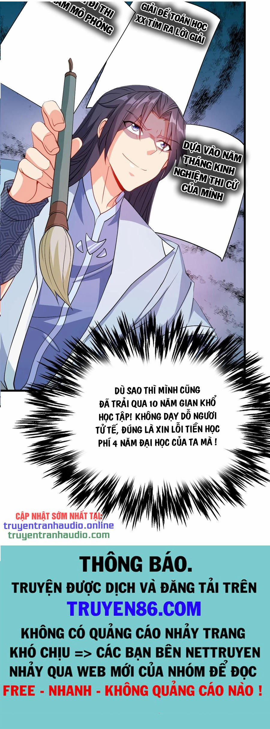 Anh Hùng Bàn Phím Tu Tiên 32 trang 20