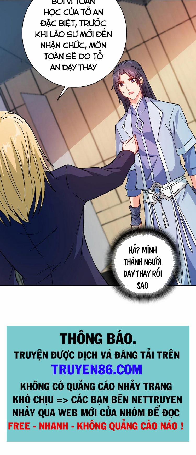 Anh Hùng Bàn Phím Tu Tiên 33 trang 17