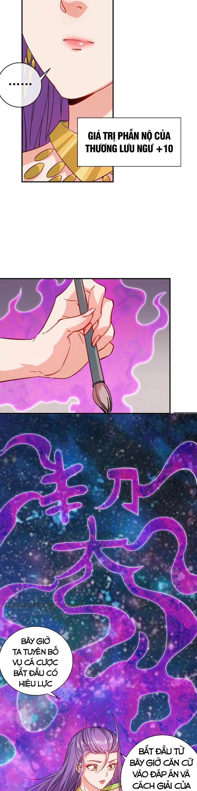 Anh Hùng Bàn Phím Tu Tiên 33 trang 6