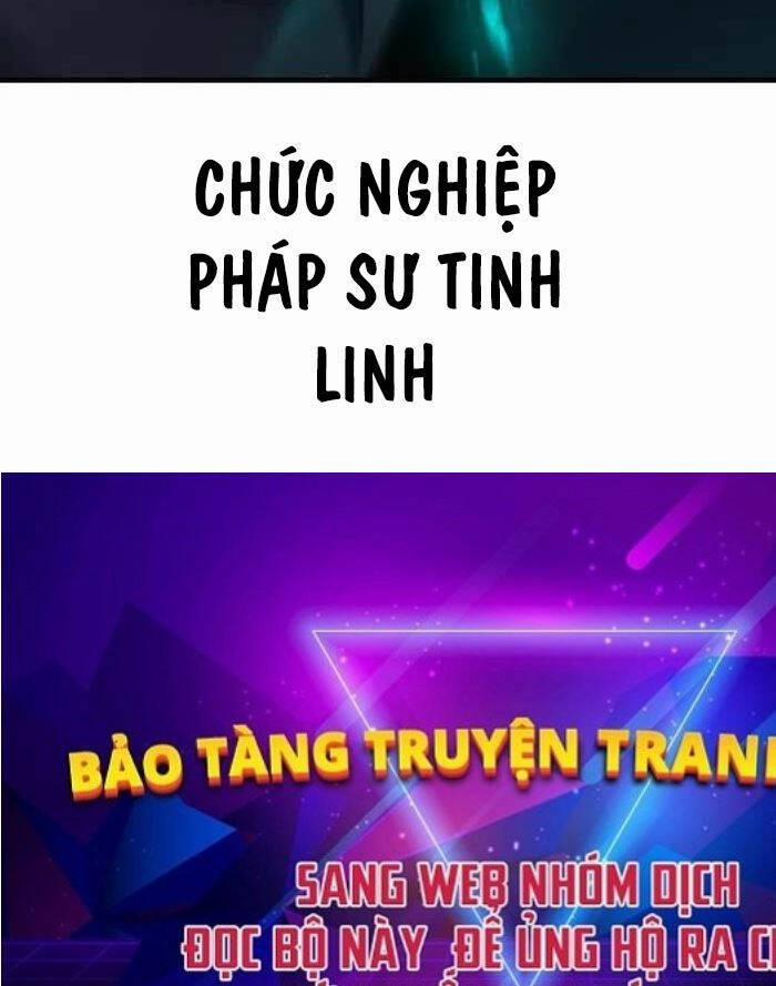 Anh Hùng Bị Trục Xuất Chương 1 Trang 222