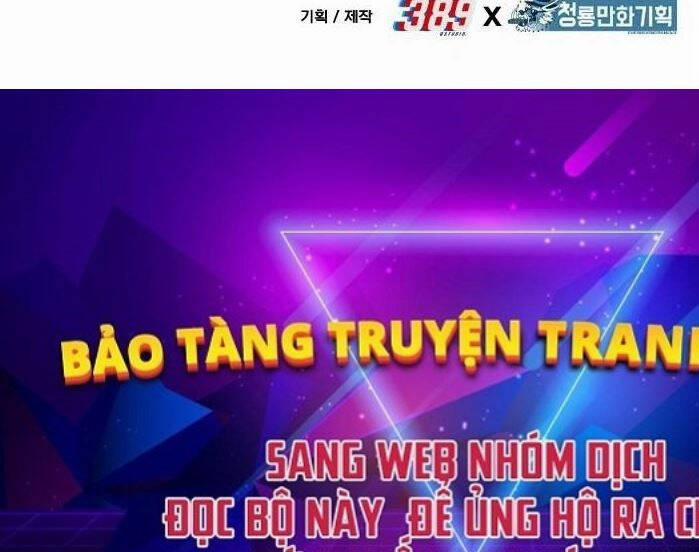 Anh Hùng Bị Trục Xuất Chương 2 Trang 168