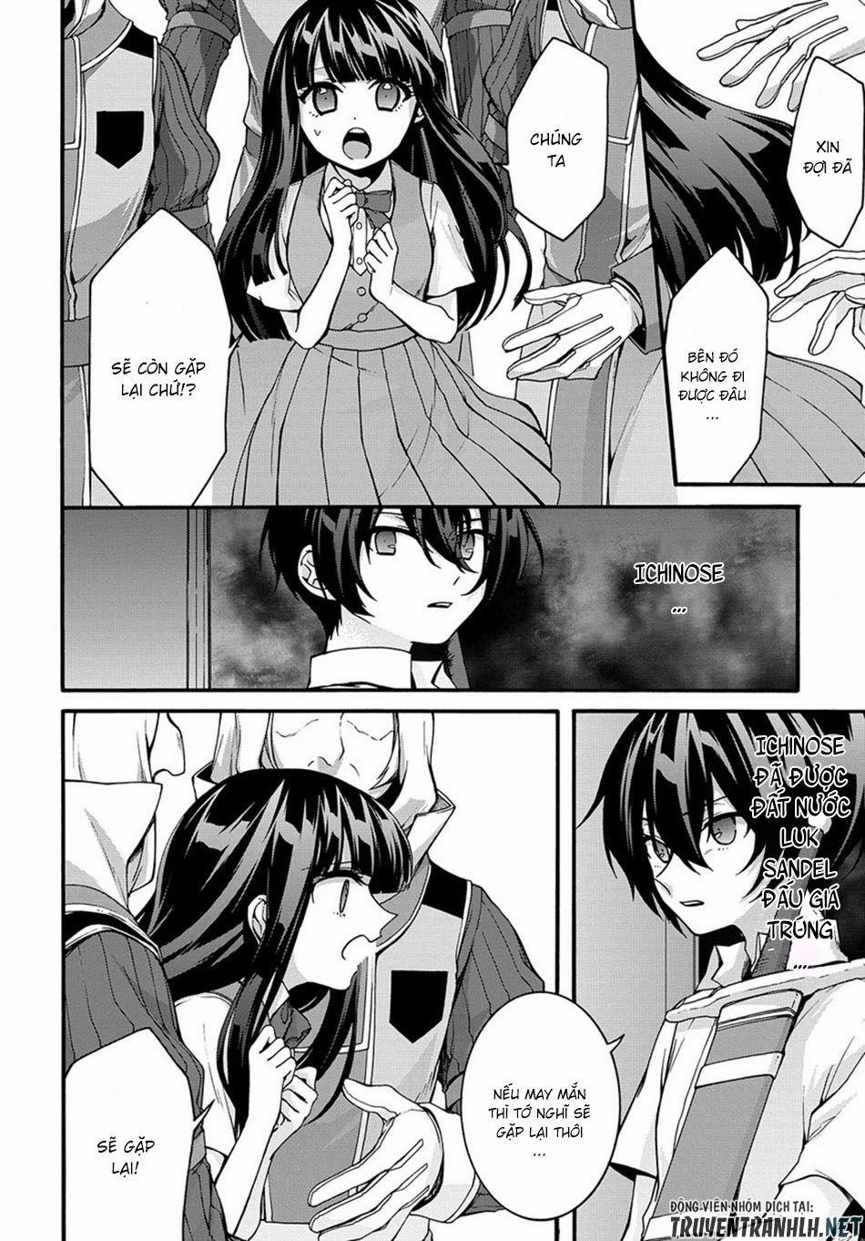 Anh Hùng Bị Vứt Bỏ: Sự Trả Thù Của Anh Hùng Bị Triệu Hồi Đến Thế Giới Khác 1 trang 15