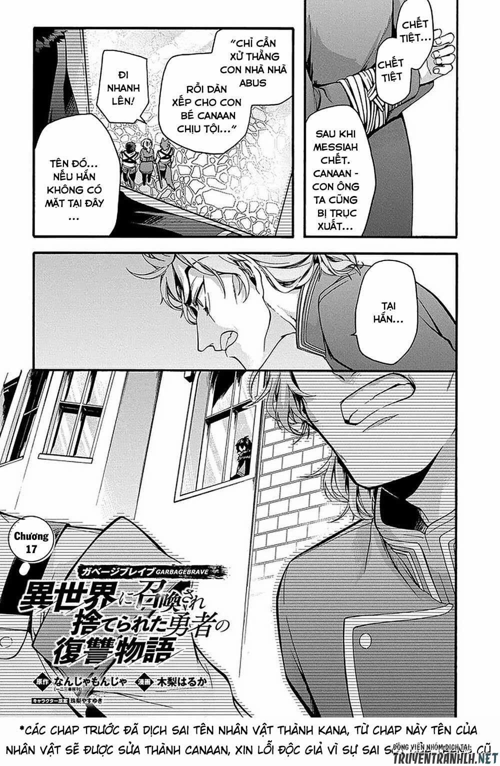 Anh Hùng Bị Vứt Bỏ: Sự Trả Thù Của Anh Hùng Bị Triệu Hồi Đến Thế Giới Khác 17 trang 2