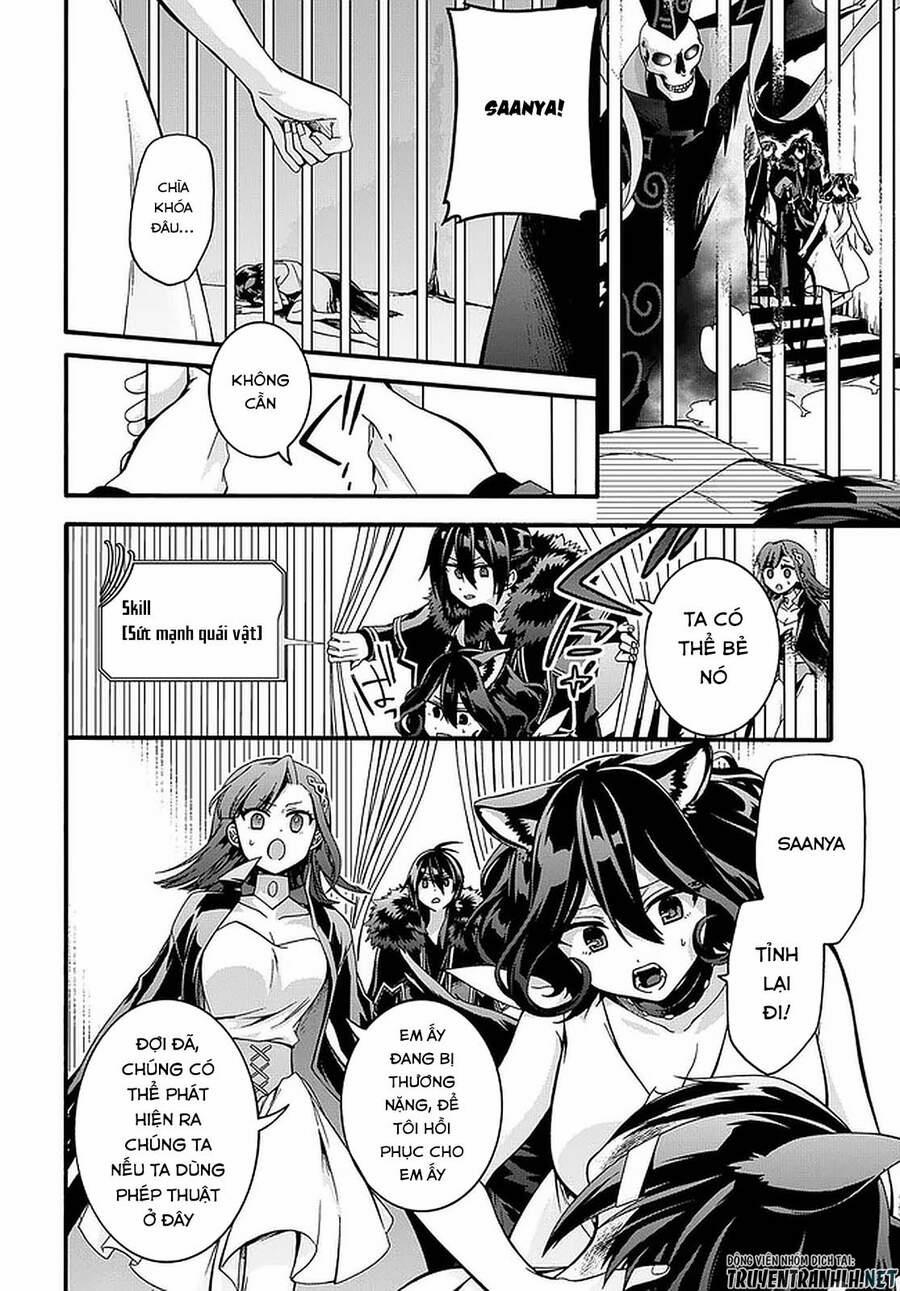 Anh Hùng Bị Vứt Bỏ: Sự Trả Thù Của Anh Hùng Bị Triệu Hồi Đến Thế Giới Khác 18 trang 21