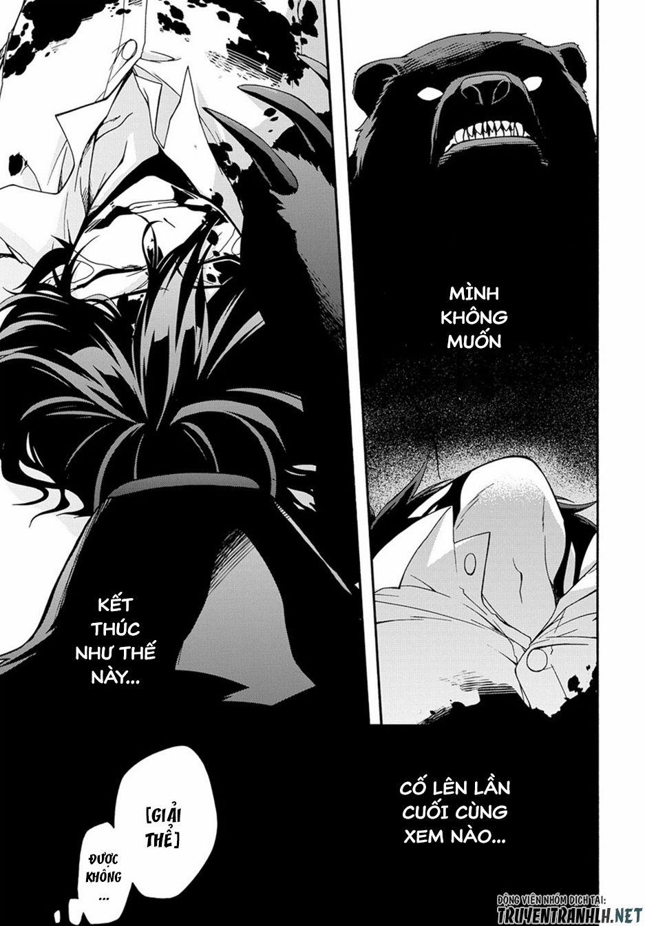 Anh Hùng Bị Vứt Bỏ: Sự Trả Thù Của Anh Hùng Bị Triệu Hồi Đến Thế Giới Khác 2 trang 14