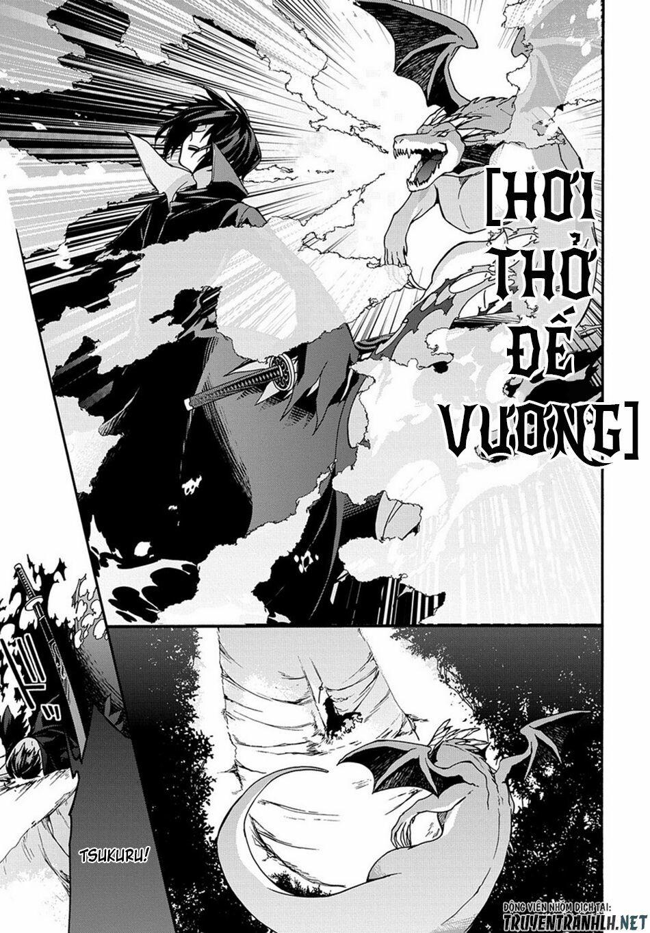 Anh Hùng Bị Vứt Bỏ: Sự Trả Thù Của Anh Hùng Bị Triệu Hồi Đến Thế Giới Khác 3 trang 13