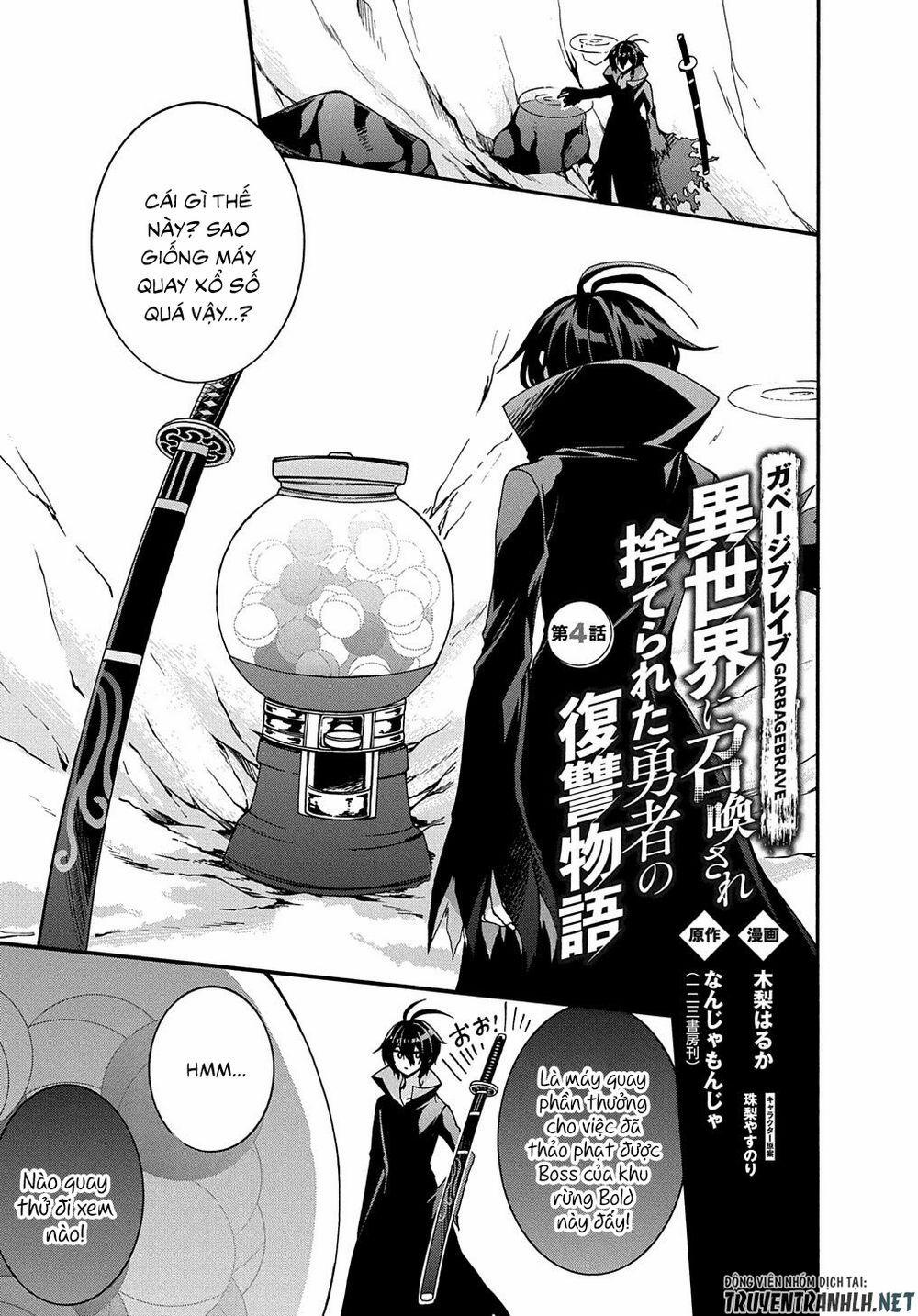 Anh Hùng Bị Vứt Bỏ: Sự Trả Thù Của Anh Hùng Bị Triệu Hồi Đến Thế Giới Khác 4 trang 2
