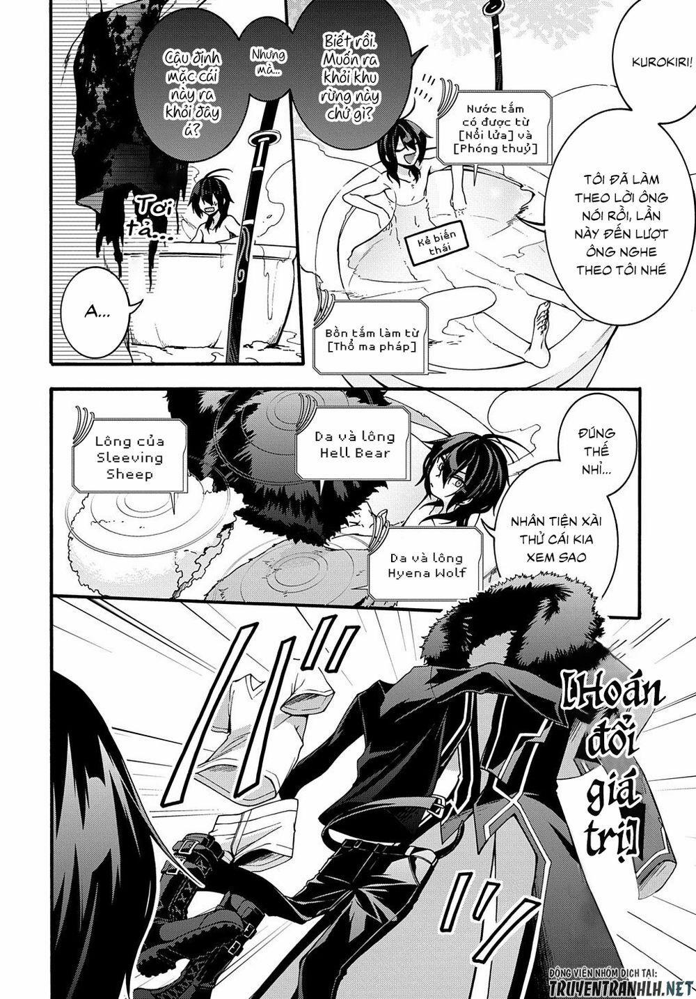 Anh Hùng Bị Vứt Bỏ: Sự Trả Thù Của Anh Hùng Bị Triệu Hồi Đến Thế Giới Khác 4 trang 7