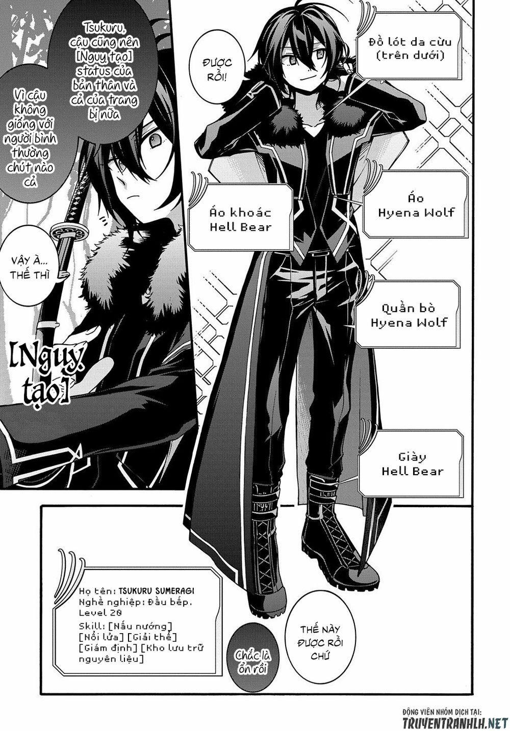 Anh Hùng Bị Vứt Bỏ: Sự Trả Thù Của Anh Hùng Bị Triệu Hồi Đến Thế Giới Khác 4 trang 8