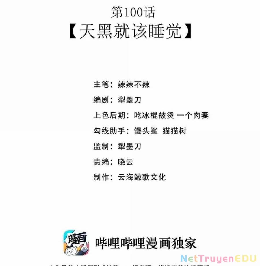 Anh Hùng Giai Cấp Tư Sản 100 trang 2