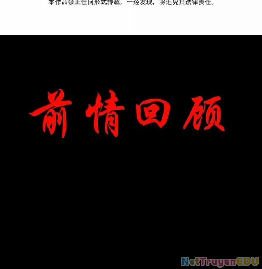 Anh Hùng Giai Cấp Tư Sản 100 trang 3