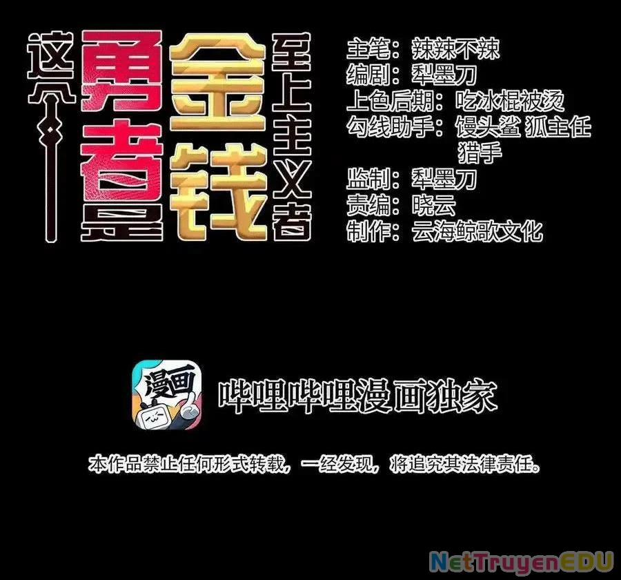 Anh Hùng Giai Cấp Tư Sản 104 trang 2