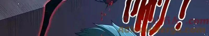 Anh Hùng Giai Cấp Tư Sản 105 trang 71