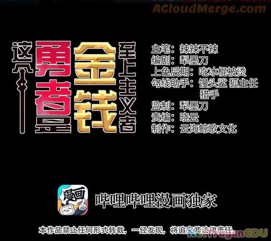 Anh Hùng Giai Cấp Tư Sản 106 trang 2