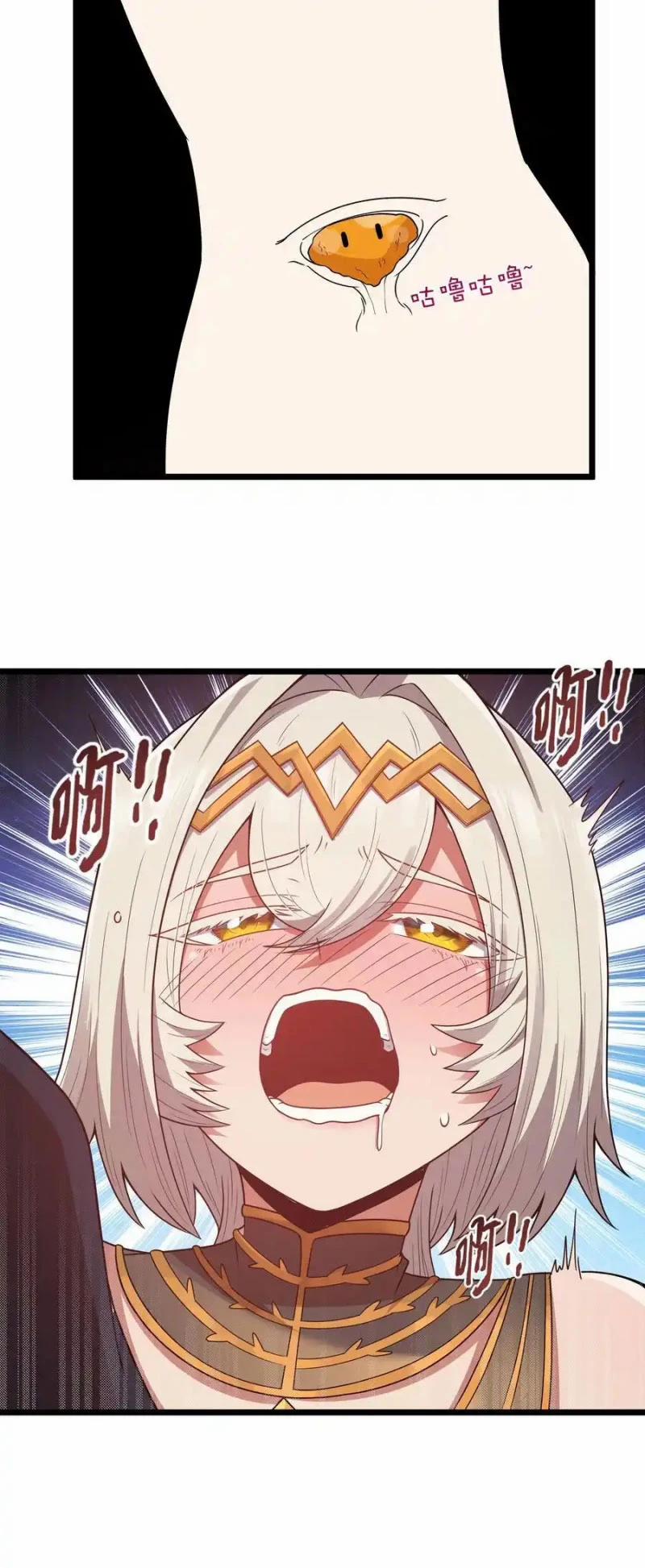 Anh Hùng Giai Cấp Tư Sản 55 trang 41