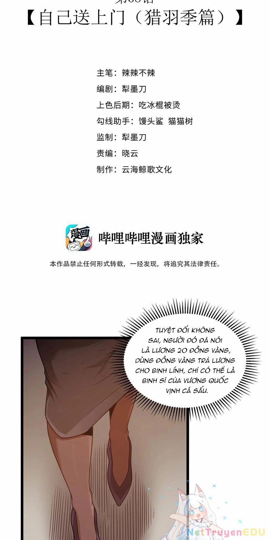 Anh Hùng Giai Cấp Tư Sản 58 trang 1