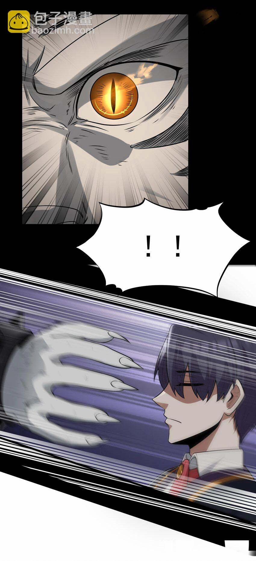 Anh Hùng Giai Cấp Tư Sản 60 trang 34