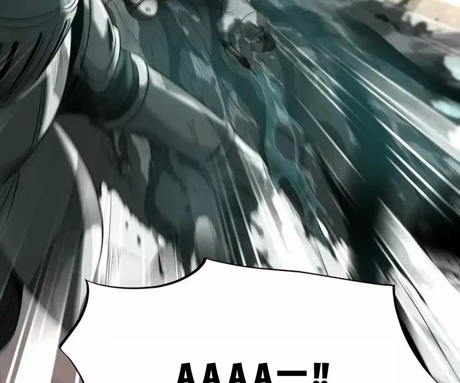 Anh Hùng Giai Cấp Tư Sản 67 trang 91